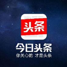 广东绿信广告传媒公司 供应产品